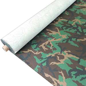 Sleva -50% - Maskáčová látka Woodland