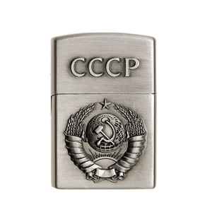 Zapalovač CCCP plynový stříbrný