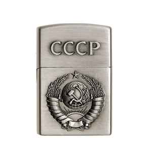 Zapalovač CCCP plynový stříbrný