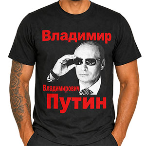 Tričko Putin černé