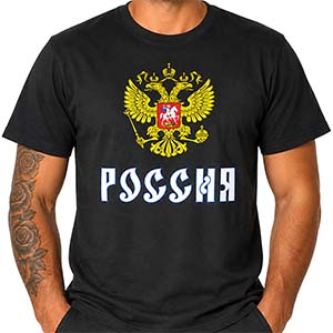 Triko Russia černé
